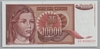 [Yugoslavia 10,000 Dinara]