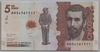 [Colombia 5,000 Pesos Pick:P-459e]