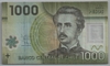 [Chile 1,000 Pesos Pick:P-161c]