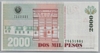 [Colombia 2,000 Pesos Pick:P-451j]