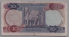 [Iraq 10 Dinars Pick:P-65b]