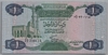 [Libya 1 Dinar Pick:P-49]