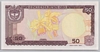 [Colombia 50 Pesos Oro Pick:P-425b]