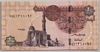[Egypt 1 Pound]