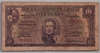 [Uruguay 10 Pesos]