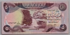 [Iraq 5 Dinars]