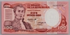 [Colombia 100 Pesos Oro Pick:P-426b]