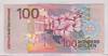 [Suriname 100 Gulden Pick:P-149]