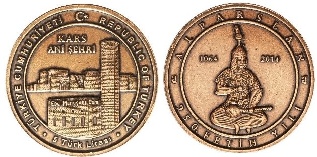 [Resmi Tam Görüntüle]