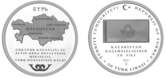 [Resmi Tam Görüntüle]