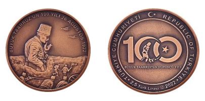 [Resmi Tam Görüntüle]