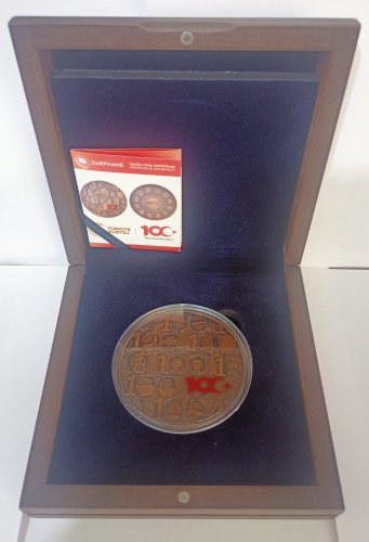 [Resmi Tam Görüntüle]