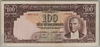 Turkey 1938 100 Lira