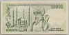 [7.Emisyon 10,000 Lira]