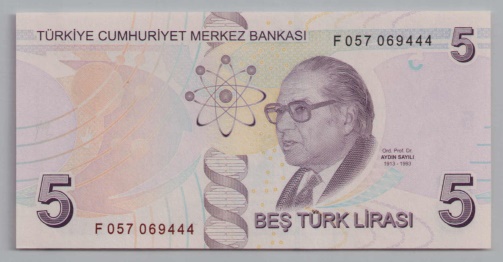 [Resmi Tam Görüntüle]