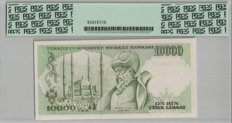 [Resmi Tam Görüntüle]