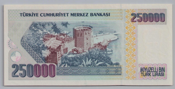 [Resmi Tam Görüntüle]