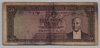 [5.Emisyon 50 Lira]
