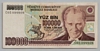 [7.Emisyon 100,000 Lira]