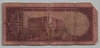 [5.Emisyon 2.5 Lira]