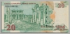 [8.Emisyon 20 Yeni Lira]