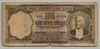 [5.Emisyon 100 Lira]