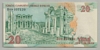 [8.Emisyon 20 Yeni Lira]