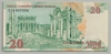 [8.Emisyon 20 Yeni Lira]