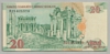[8.Emisyon 20 Yeni Lira]