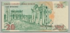 [8.Emisyon 20 Yeni Lira]