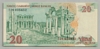 [8.Emisyon 20 Yeni Lira]