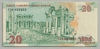 [8.Emisyon 20 Yeni Lira]