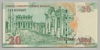 [8.Emisyon 20 Yeni Lira]