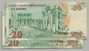 [8.Emisyon 20 Yeni Lira]