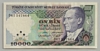 [7.Emisyon 10,000 Lira]