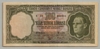[5.Emisyon 100 Lira]