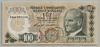 [6.Emisyon 100 Lira]