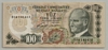 [6.Emisyon 100 Lira]