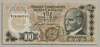 [6.Emisyon 100 Lira]
