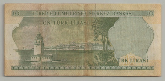 [Resmi Tam Görüntüle]