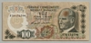 [6.Emisyon 100 Lira]