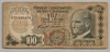[6.Emisyon 100 Lira]