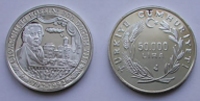 Turkish Comm. Coins