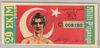 [29 Oct 1948<br />Quarter Ticket 2 1/2 Lira]