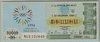 [29 Haziran 1994<br />Çeyrek Bilet 30,000 Lira]