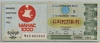 [19 Haziran 1995<br />Çeyrek Bilet 50,000 Lira]