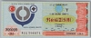 [29 Ocak 1997<br />Yarım Bilet 300,000 Lira]