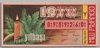 [31 Aralık 1977<br />Yarım Bilet 100 Lira]