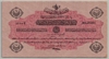 [Mehmed Reşad 1/2 Lira [4 Şubat 1332]]