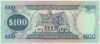 [Guyana 100 Dolars Pick:P-28b]